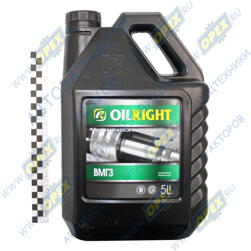 2630 Масло гидравлическое ВМГЗ (5л) Oil Right1